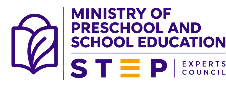 Ministry of Preschool and School Education Experts Council